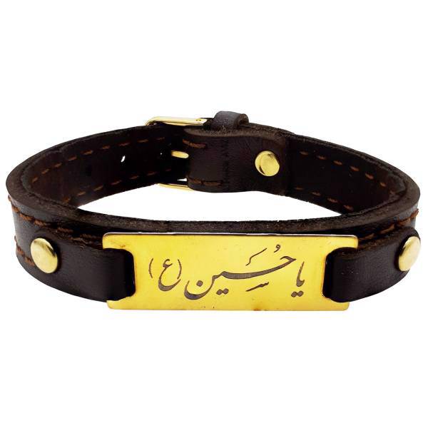 دستبند شهر شیک طرح یا حسین ع مدل D220، Shahr Shik D220 Ya Hossein A Bracelet