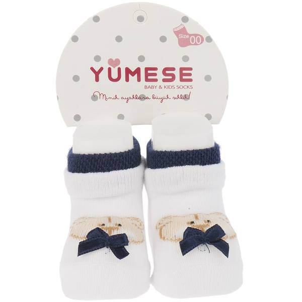 جوراب نوزاد سرمه‌ای یومسه مدل 3348، Yumese N 3348 Socks