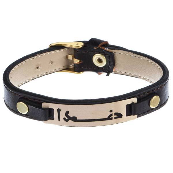 دستبند طلا 18 عیار ماهک مدل MB0662، Maahak MB0662 Gold Bracelet