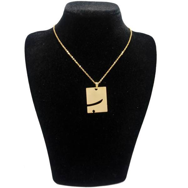گردنبند آی جواهر طرح حرف ب کد 11107GH