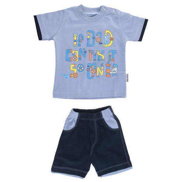 ست لباس پسرانه آدمک مدل 1676001LB، Adamak 1676001LB Baby Boy Clothing Set