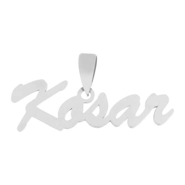 آویز گردنبند نقره مایا مدل MSN017، Maya MSN017 Silver Necklace Pendant