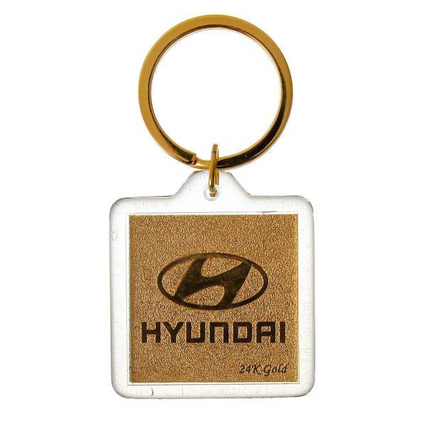 جاسوییچی ورق طلا گالری الون طرح هیوندای کد 198001، Alone Gallery 198001 Hyundai Key Ring