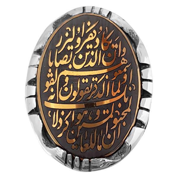 انگشتر نقره مدل MTJH-108، MTJH-108 Silver Ring