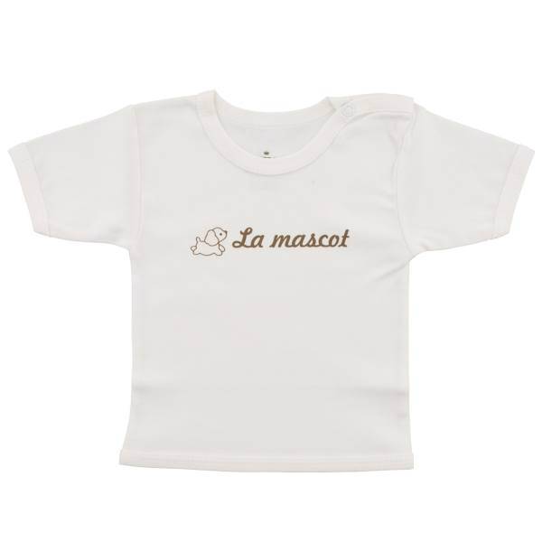 تی شرت آستین کوتاه نوزادی ندا و ساراگل مدل 3007، Neda And Saragol 3007 Baby T Shirt With Short Sleeve