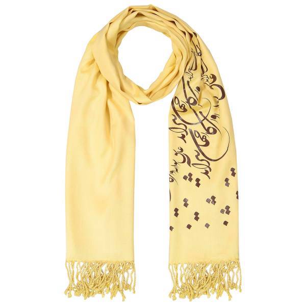 شال چاپی زنانه، Andya Pattern 3 Head Shawl
