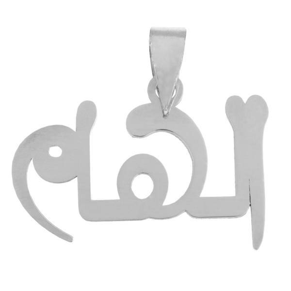 آویز گردنبند نقره مایا مدل MSN005، Maya MSN005 Silver Necklace Pendant