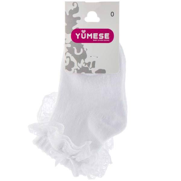 جوراب نوزاد سفید یومسه مدل 3257، Yumese W 3257 Socks