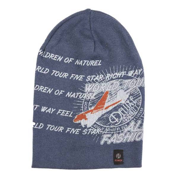 کلاه بافتنی مردانه مونته مدل 133، Monte 133 Beanie For Men