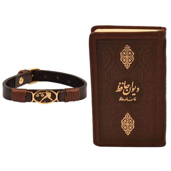 ست هدیه طرح تولد مهر کهن چرم مدل m120- 7