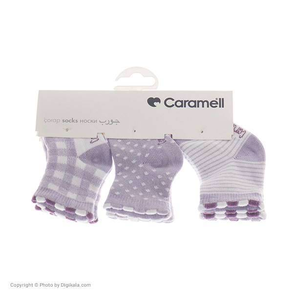 جوراب کارامل مدل 1243-L بسته 3 عددی، Caramell 1243-L Socks Pack of 3