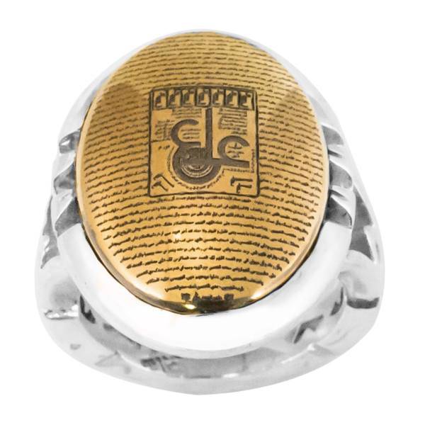 انگشتر نقره مدل MTJH-102، MTJH-102 Silver Ring