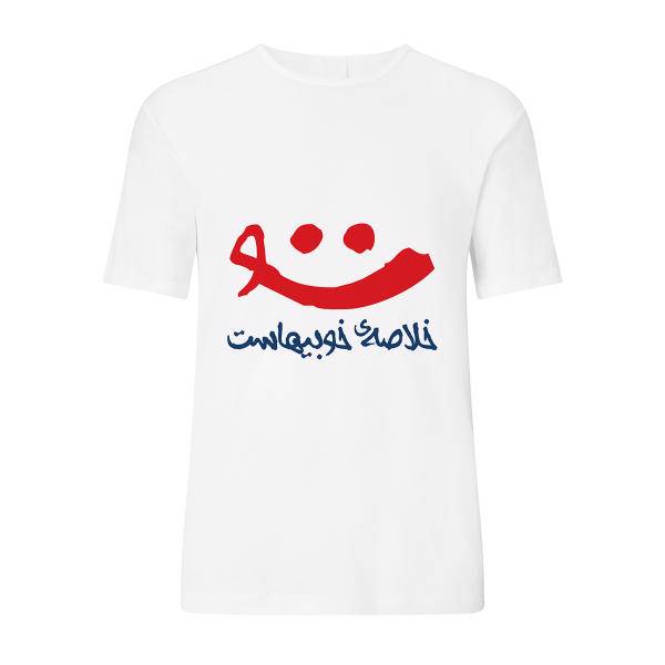 تیشرت مردانه ترمه کد 39