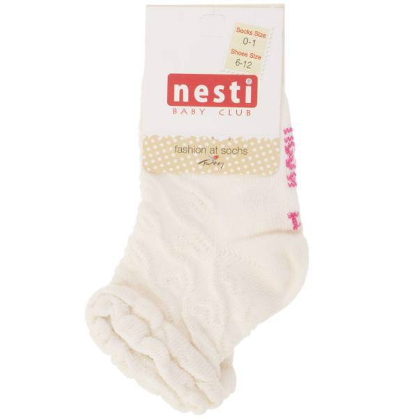 جوراب نستی طرح موج دار کرم، Nesti Wavy Cream Socks