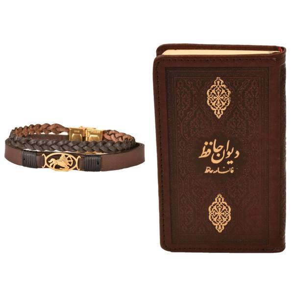 ست هدیه طرح تولد آذر کهن چرم مدل m119- 9