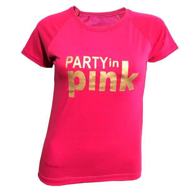 تی شرت آستین کوتاه زنانه ایرسا طرح Pink