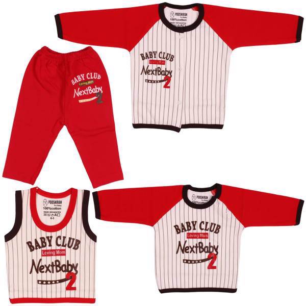 ست لباس نوزاد پوشیران مدل Next Baby بسته 4 عددی، Pooshiran Next Baby Baby Clothing Set Pack Of 4