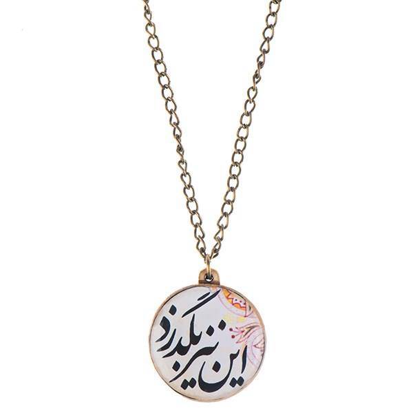 گردنبند میو مدل N133RN، Mio N133RN Necklace