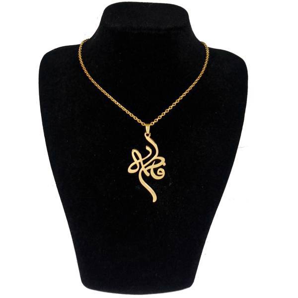 گردنبند آی جواهر طرح فاطمه طلایی کد ge1100107، ijavaher 1100107ge fatemeh gold necklace