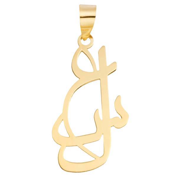 آویز گردنبند طلا 18 عیار ماهک مدل MN0136، Maahak MN0136 Gold Necklace Pendant