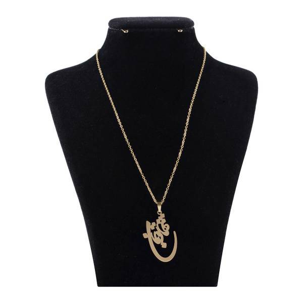 گردنبند شهر شیک طرح فانتزی تنها تو بمان مدل G191، Shahr e Shik G191 Stay Just You Necklace