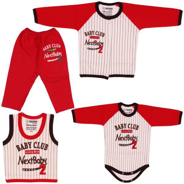 ست لباس نوزاد پوشیران مدل Baby Club بسته 4 عددی، Pooshiran Baby Club Baby Clothing Set Pack Of 4