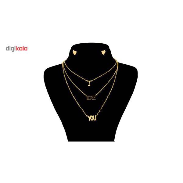 نیم ست بهارگالری طرح سه لاین مدل I Love You