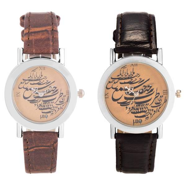 ست ساعت دست ساز میو مدل 675، Mio 675 Watch Set