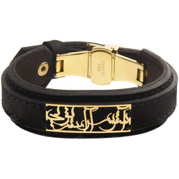 دستبند طلا 18 عیار ماهک مدل MB0351، Maahak MB0351 Gold Bracelet