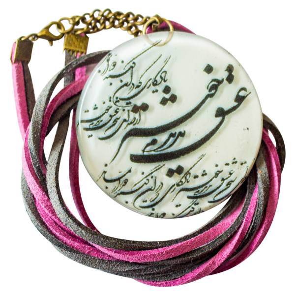 گردنبند گالری آمینا دیزاین کد AD05