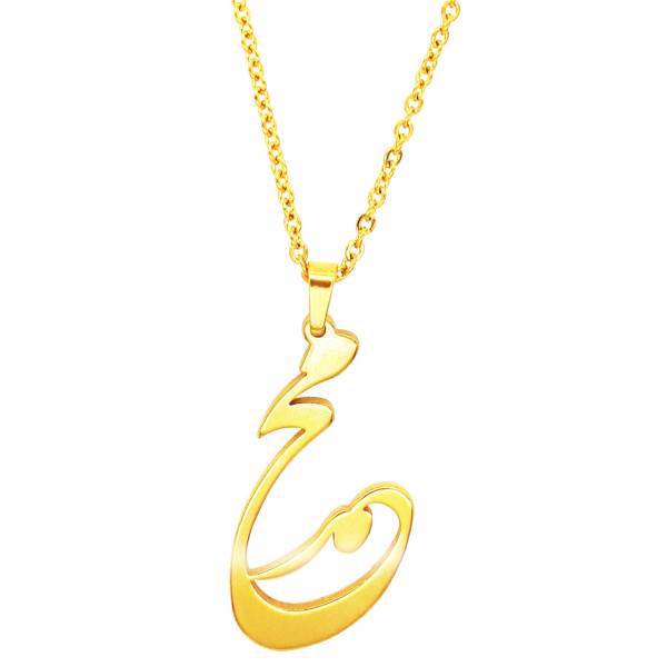 گردنبند شهر شیک طرح محمد مدل G144، Shahr Shik Mohammad Necklace G144