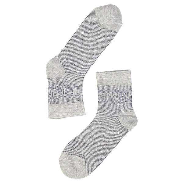 جوراب دارکوب مدل 201001-2، Darkoob 201001-2 Socks