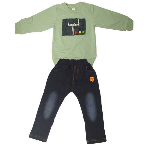 ست لباس کودک مدل آوین طرح 2171، Baby Clothing Model Avin Layout 2171