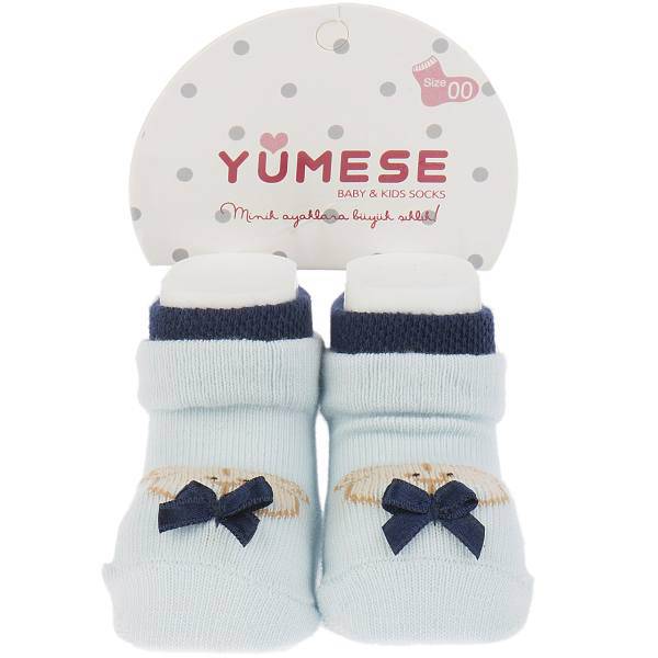 جوراب نوزاد آبی یومسه مدل 3348، Yumese B 3348 Socks