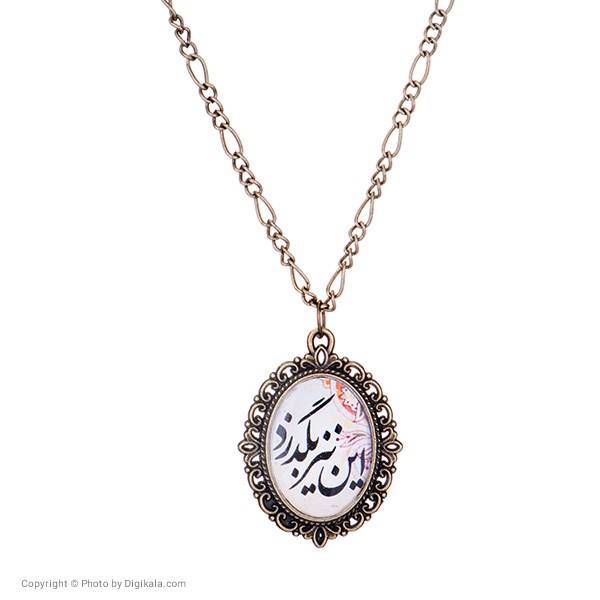 گردنبند میو مدل N133Q، Mio N133Q Necklace