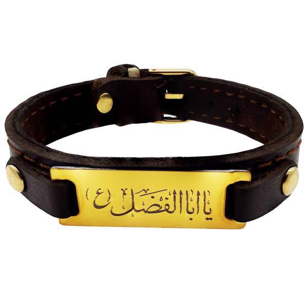 دستبند شهر شیک طرح یا ابوالفضل مدل D221، Shahr Shik D221 Ya Abolfazl Bracelet