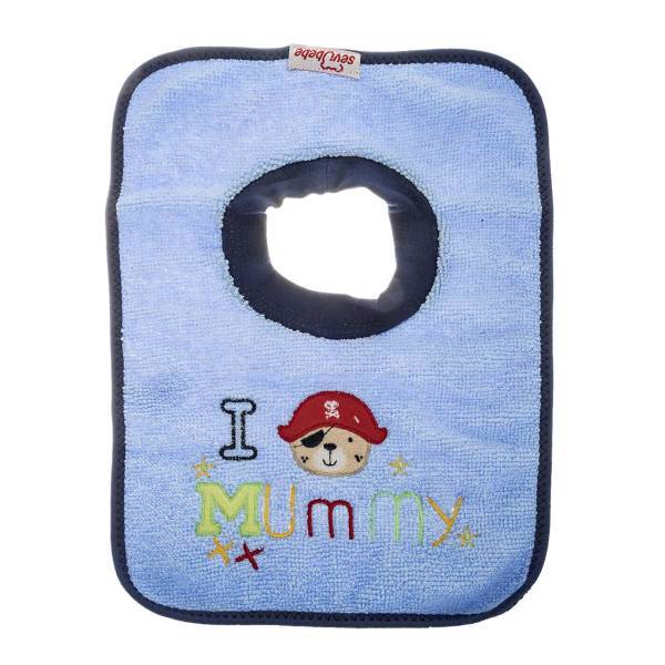 پیشبند سوی ببه مدل 0189، Sevi Bebe 0189 Baby Bib