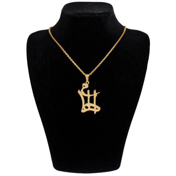 گردنبند آی جواهر طرح الهام کد ge1100107، ijavaher 1100107ge Elham gold necklace