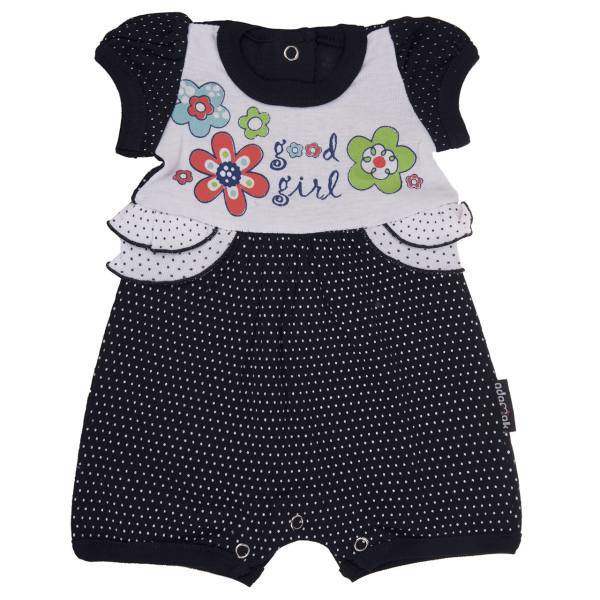 لباس سرهمی آدمک مدل 1858001N، Adamak 1858001N Patch Clothes
