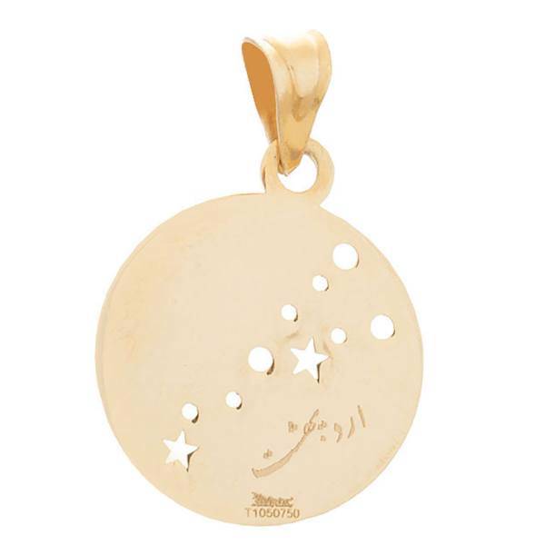 آویز گردنبند طلا 18 عیار ماهک مدل MM0715، Maahak MM0715 Gold Necklace Pendant