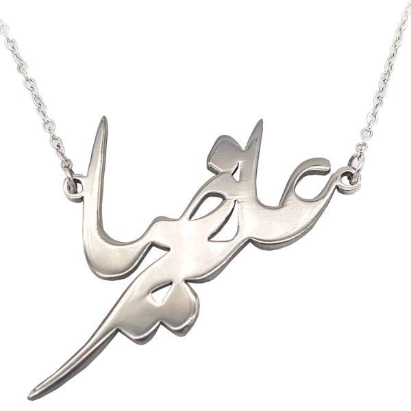 گردنبند شهر شیک طرح علیرضا مدل G102-E، Shahr Shik Alireza G102-E Necklace