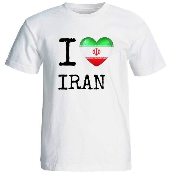 تی شرت آستین کوتاه مردانه شین دیزاین طرح ایران جام جهانی کد 4576، I love iran