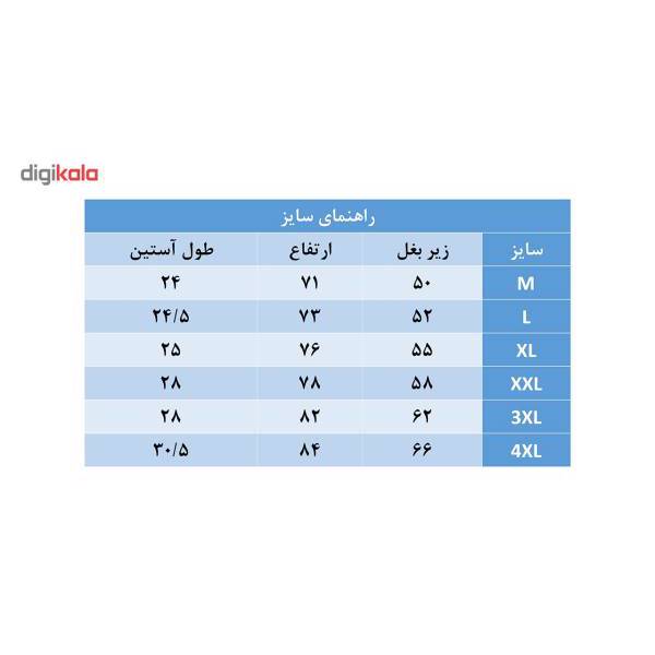 تی شرت مردانه طرح انگلیس