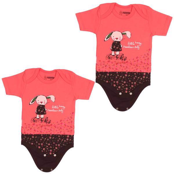 ست زیر دکمه دار آستین کوتاه مدل Rabbit - بسته 2 عددی، Pooshiran Rabbit Under Button With Short Sleeves Set Pack Of 2