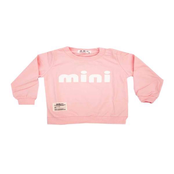 پیراهن کودک مدل آوین طرح 235، Baby Shirt Model Avin Layout 235