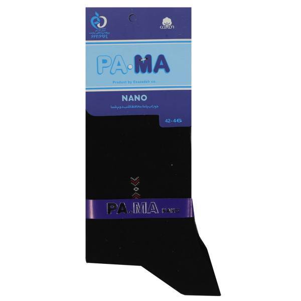 جوراب مردانه نانو مدل Pama، Nano Pama Socks For Men