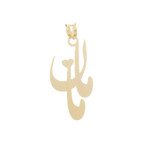 آویز گردنبند طلا 18 عیار رزا مدل N130، Rosa N130 Gold Necklace Pendant Plaque