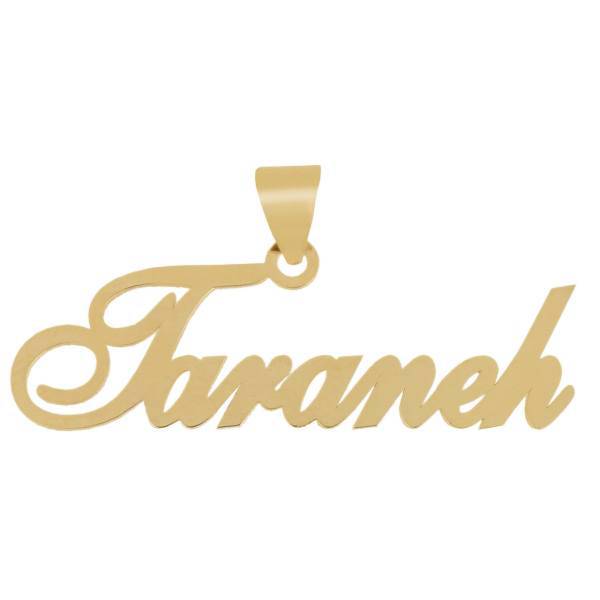آویز گردنبند طلا 18 عیار ماهک مدل MN0233، Maahak MN0233 Gold Necklace Pendant Plaque