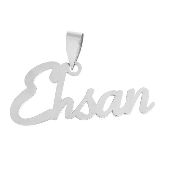 آویز گردنبند نقره مایا مدل MSN020، Maya MSN020 Silver Necklace Pendant