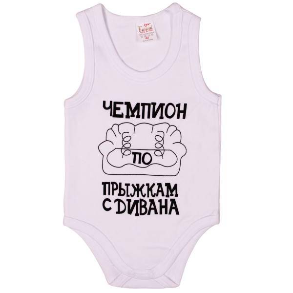 زیر دکمه دار رکابی فیندیک مدل kids، Findik kids Under Button Singlet